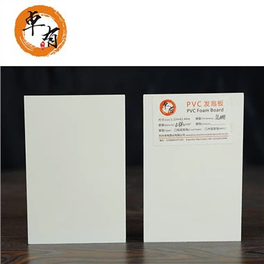 Tinggi Kepadatan Pvc Papan