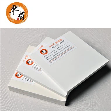 Papan Pvc 19 mm