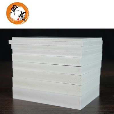 Papan Busa Pvc Gratis